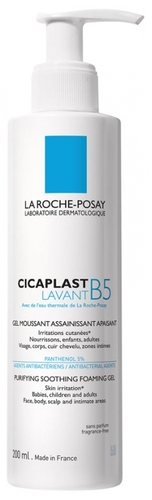 LA ROCHE-POSAY